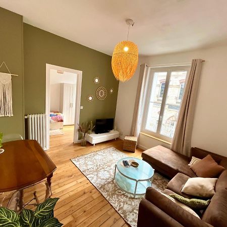 Appartement Entier En Plein Coeur Du Centre Ville 贡比涅 外观 照片