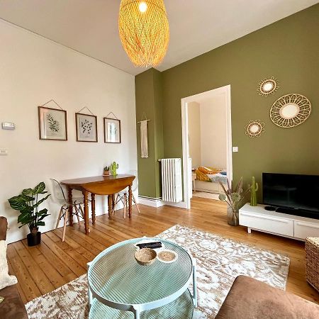 Appartement Entier En Plein Coeur Du Centre Ville 贡比涅 外观 照片