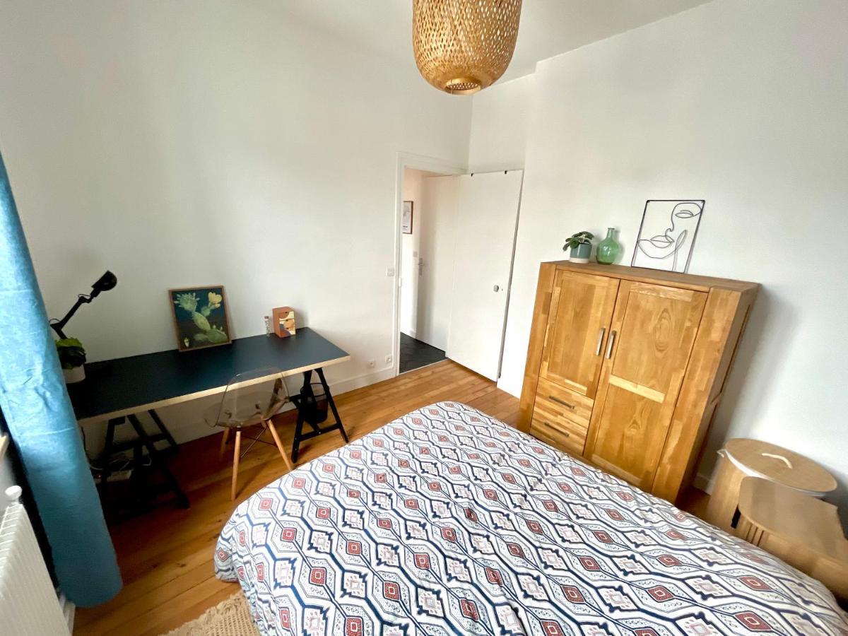 Appartement Entier En Plein Coeur Du Centre Ville 贡比涅 外观 照片